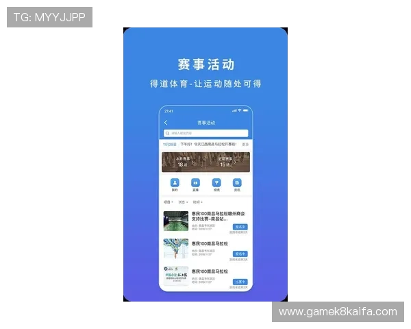 掌握K8体育注册APP注册技巧，提升注册成功率享受优质体育服务体验