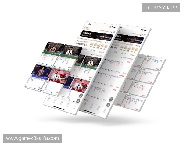 华体会登录入口：确保账号安全的登录注意事项与建议
