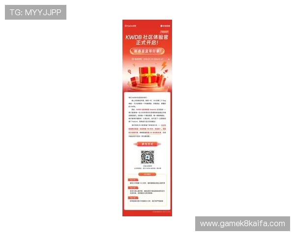 凯发ag中国官网优惠活动最新信息,丰富的优惠福利等你来领取与参与 凯发ag中国官网优惠活动最新信息,丰富的优惠福利等你来领取与参与