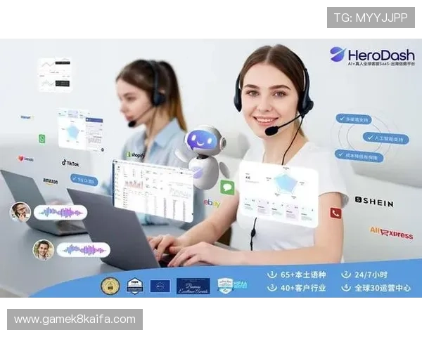 凯发官网登录手机版客服支持全天在线，及时解决您的各种使用问题