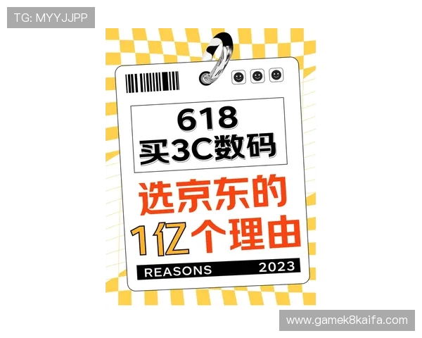 凯发娱乐网站用户评价与口碑分析真实玩家体验分享