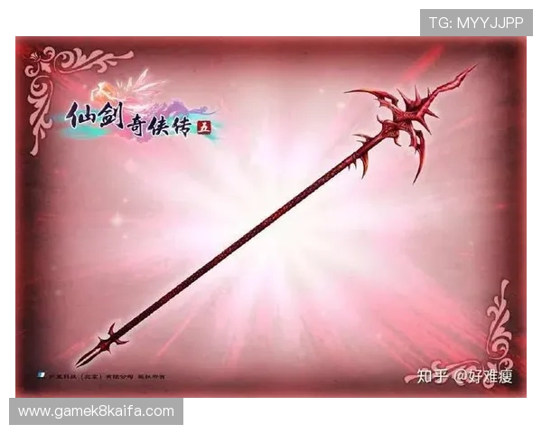 凯发在线地址官方入口，提供丰富多样的游戏选择与优质服务