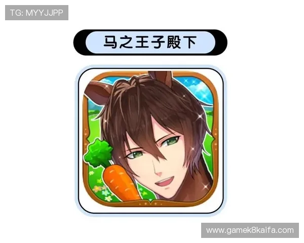 凯发app丰富多样的游戏类型满足不同玩家的娱乐需求