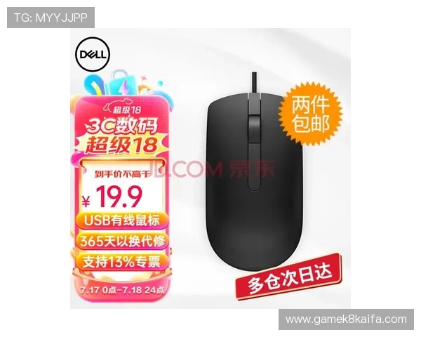 凯发一触即发带你领略最新游戏动态与行业趋势的全面解析 凯发一触即发带你领略最新游戏动态与行业趋势的全面解析