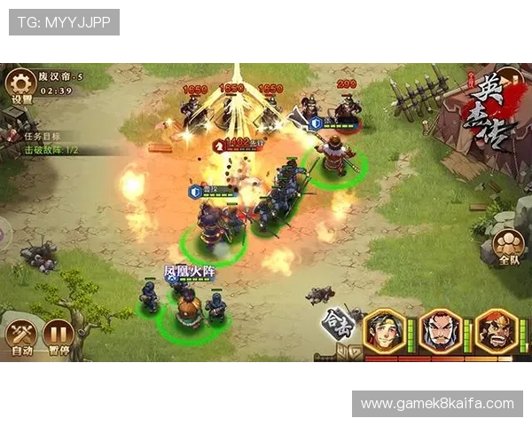 凯发平台优惠礼包领取攻略助你轻松获得丰富奖励与福利 凯发平台优惠礼包领取攻略助你轻松获得丰富奖励与福利