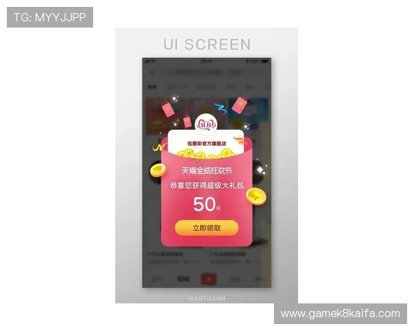 凯发手机app官网最新优惠活动,丰富奖励助你轻松赢取更多彩金 凯发手机app官网最新优惠活动,丰富奖励助你轻松赢取更多彩金