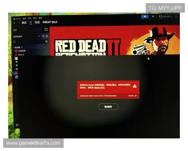 凯发娱乐的网址访问遇到问题怎么办?详细步骤帮你快速解决登录难题 凯发娱乐的网址访问遇到问题怎么办?详细步骤帮你快速解决登录难题