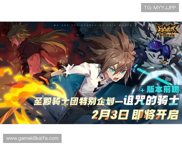 凯发手机首页安全保障措施,保障用户信息安全提供放心游戏环境 凯发手机首页安全保障措施,保障用户信息安全提供放心游戏环境