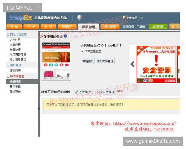 凯发旗舰厅注册平台官网优化界面设计提升用户操作便捷性赢得市场青睐
