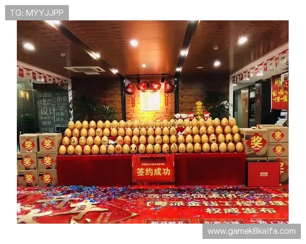 凯发旗舰平台:创新技术引领行业发展打造行业新标杆