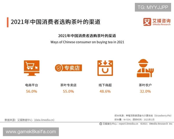 凯发电气最新消息：企业社会责任项目取得显著成效助力品牌形象提升