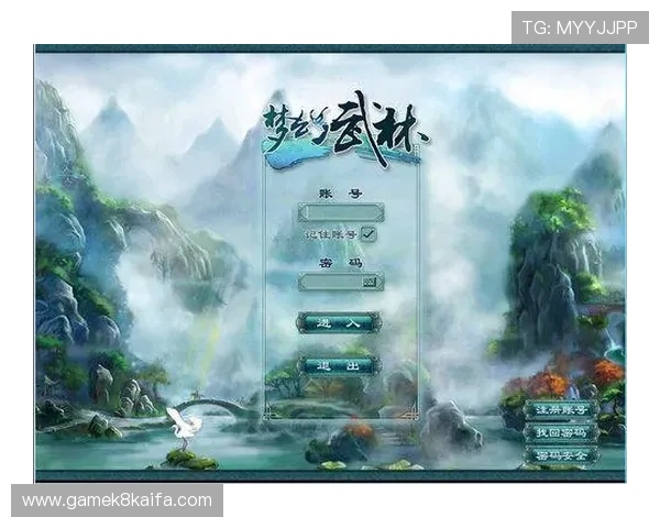 爱玩游戏网官网入口官方入口地址，确保玩家安全登录享受丰富多彩的游戏内容