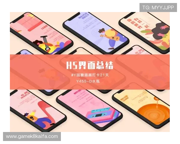 凯发电游官网登录入口新版本上线，优化界面设计提升用户体验和访问速度