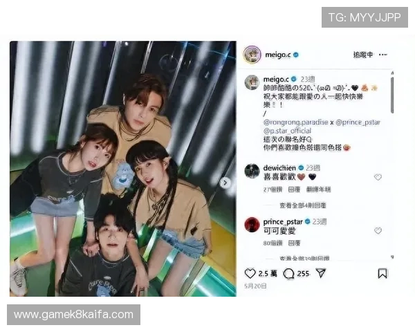 凯发登录-凯发真人网娱乐：详解平台的支付系统与资金管理的安全保障措施