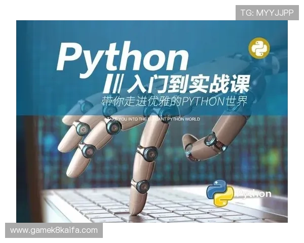 凯发登录网址下载教程详细指南，轻松掌握下载安装步骤