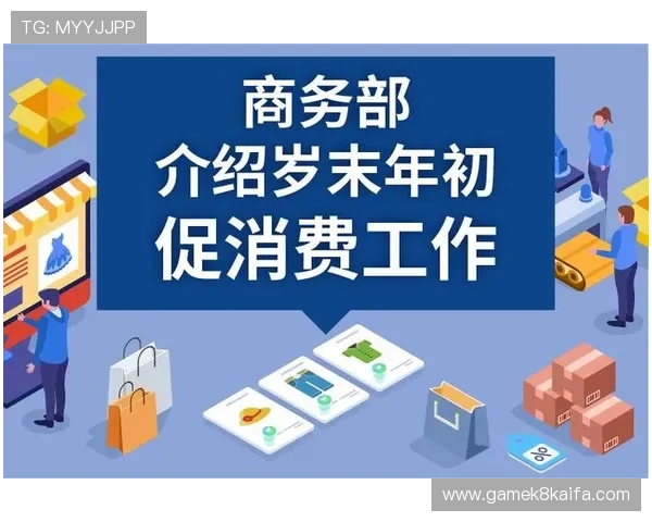 K8凯发旗舰厅注册平台的安全保障措施详解，确保每一位玩家的资金与信息安全