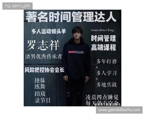 凯发娱乐真人平台最新攻略:提升在线真人游戏体验的实用技巧与注意事项 凯发娱乐真人平台最新攻略:提升在线真人游戏体验的实用技巧与注意事项