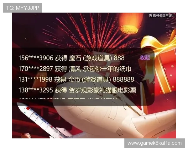 凯发娱乐棋牌技术支持与客服服务全解析确保玩家在游戏过程中遇到问题能及时获得帮助