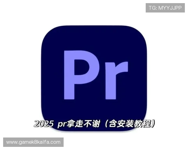 凯发客户端免费下载安装官网详细教程，快速掌握下载安装流程轻松开启游戏之旅