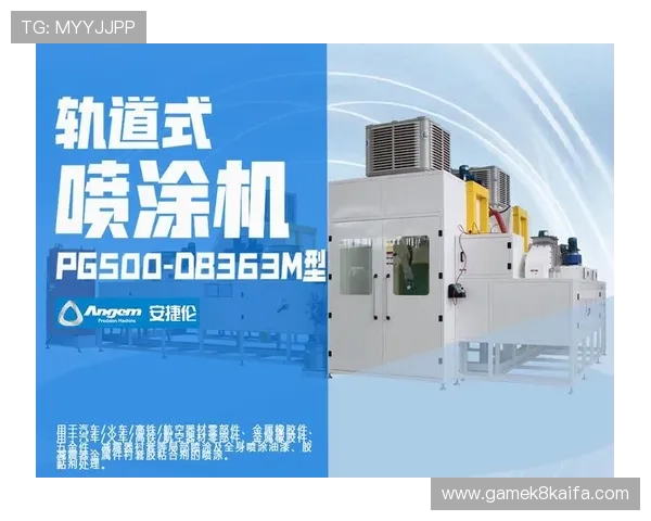 k8凯发(中国)天生赢家：分析其在社会责任与公益方面的投入与品牌形象塑造