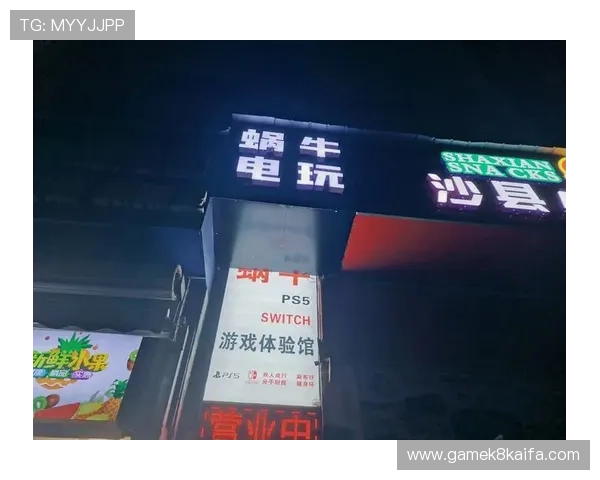 了解K8电玩官网的客户服务与技术支持体系,确保玩家在游戏过程中无忧无虑 了解K8电玩官网的客户服务与技术支持体系,确保玩家在游戏过程中无忧无虑