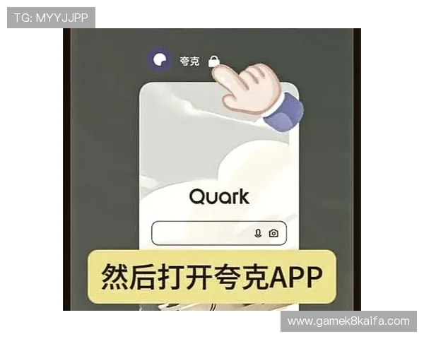 凯发agapp下载安装教程,详细步骤帮助新手轻松上手 凯发agapp下载安装教程,详细步骤帮助新手轻松上手