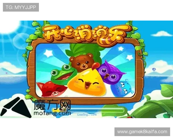 凯发安卓版登录遇到问题怎么办,详细解决方案帮助你顺利进入游戏 凯发安卓版登录遇到问题怎么办,详细解决方案帮助你顺利进入游戏