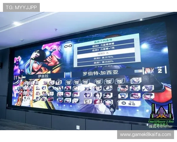 凯发凯发yabo游戏界面设计人性化,操作简单易上手,适合各类玩家轻松畅玩无限乐趣 凯发凯发yabo游戏界面设计人性化,操作简单易上手,适合各类玩家轻松畅玩无限乐趣