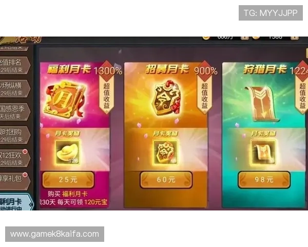 凯发看牌抢庄牛牛最新优惠活动不断推出丰富奖励助力玩家轻松获胜