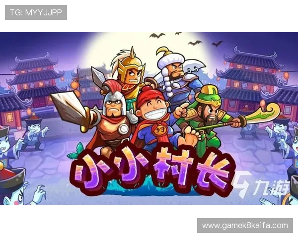 凯发网娱乐app最新版本上线，丰富游戏内容和优质服务一站体验