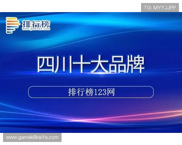 掌握K8凯时·国际官方网站的最新优惠信息与促销活动技巧