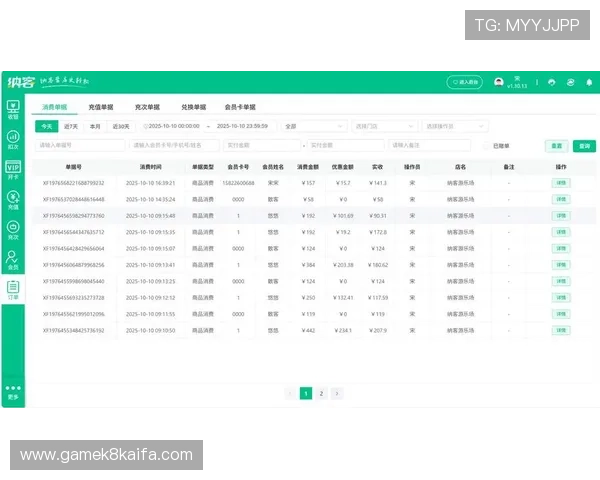 新手必看凯发娱乐集团会员注册指南帮助你顺利成为会员 新手必看凯发娱乐集团会员注册指南帮助你顺利成为会员