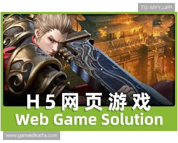 凯发k8手机客户端最新版本下载安装指南,轻松登录享受丰富游戏体验 凯发k8手机客户端最新版本下载安装指南,轻松登录享受丰富游戏体验