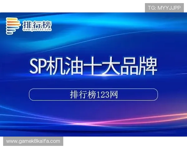 凯发k8app官方平台安全可靠,全面解析注册登录流程及账号安全保障措施 凯发k8app官方平台安全可靠,全面解析注册登录流程及账号安全保障措施