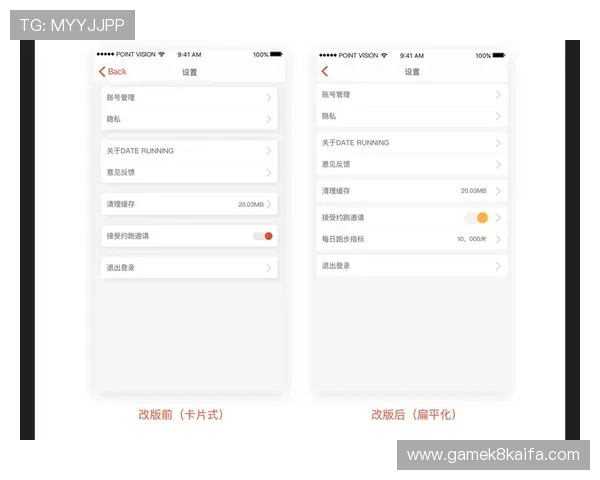 凯发登录首页网址官方入口更新,确保用户第一时间访问最新安全平台 凯发登录首页网址官方入口更新,确保用户第一时间访问最新安全平台
