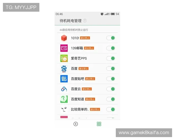 凯发网站登录入口官网官方最新登录入口地址,确保用户安全稳定进入平台享受优质服务 凯发网站登录入口官网官方最新登录入口地址,确保用户安全稳定进入平台享受优质服务