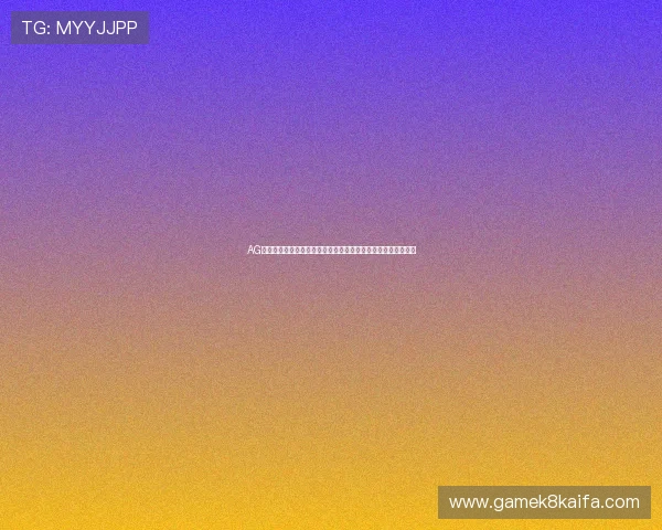 AG登录入口助力用户便捷参与世界杯竞猜互动赢取丰富奖品与福利